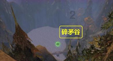 召唤神龙万宁版祖龙