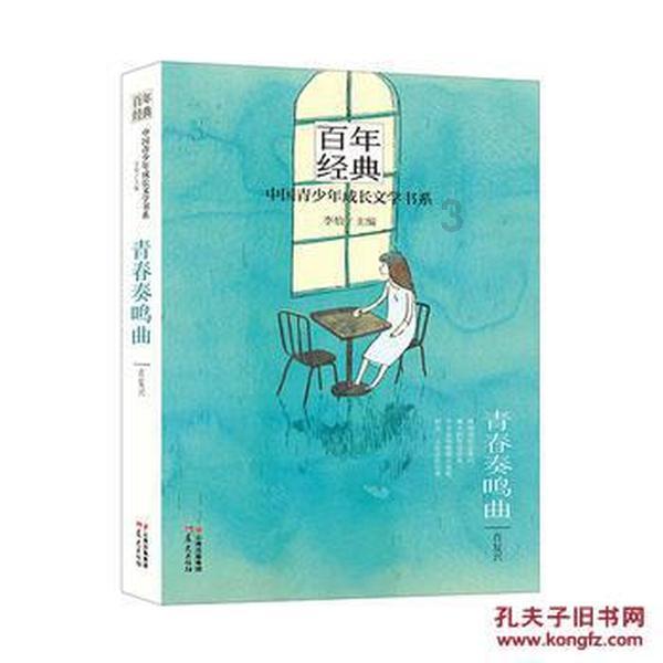 初三如何提高成绩？