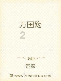 平安普惠要还吗?玖富万卡要还吗?捷信要还吗?—专业知识问答网页